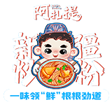 哈尔滨波宇餐饮管理有限公司 -阿扎提新疆炒米粉_哈尔滨波宇餐饮管理有限公司 -阿扎提新疆炒米粉